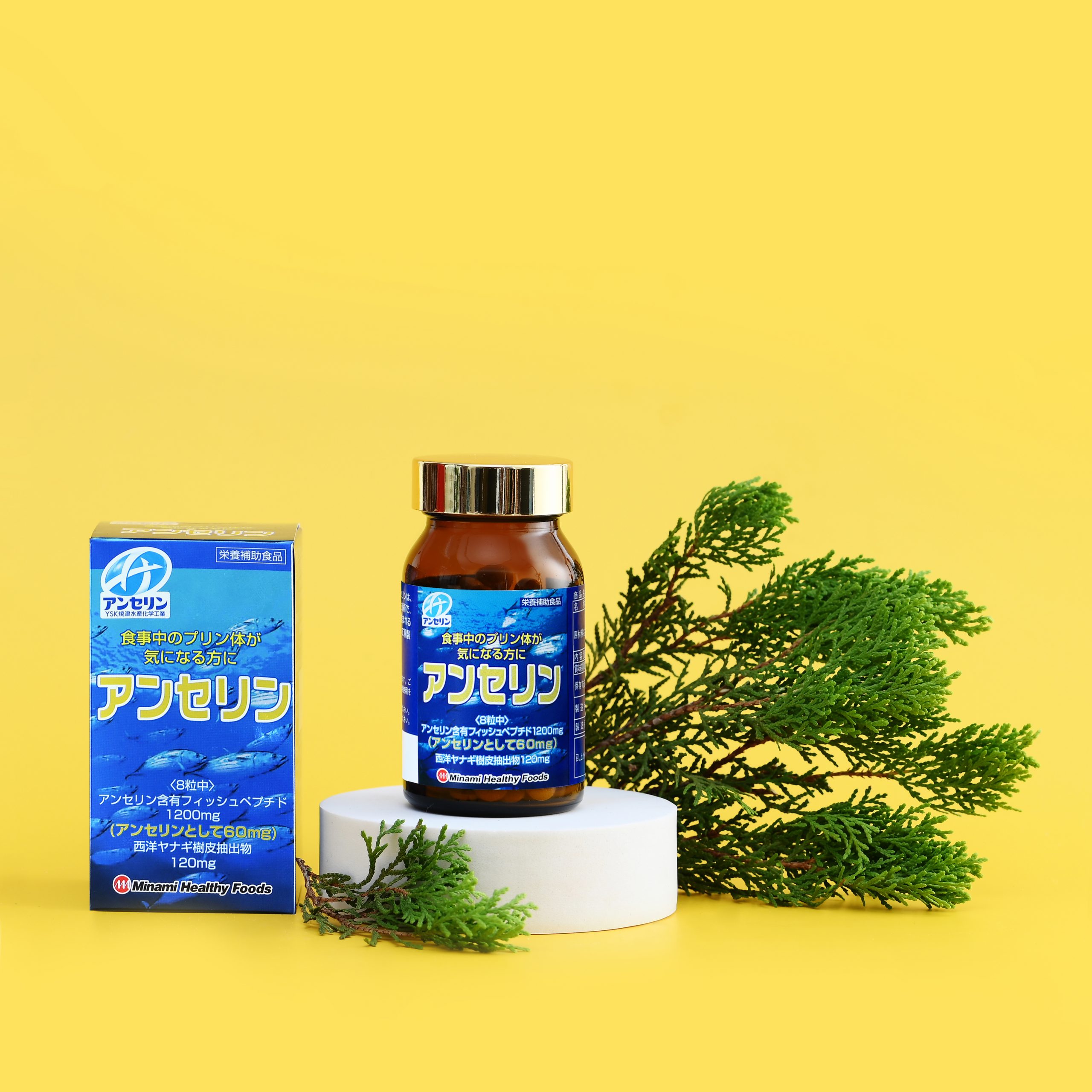 Điều trị bệnh gout cấp - Viên uống trị gout Minami Nhật Bản