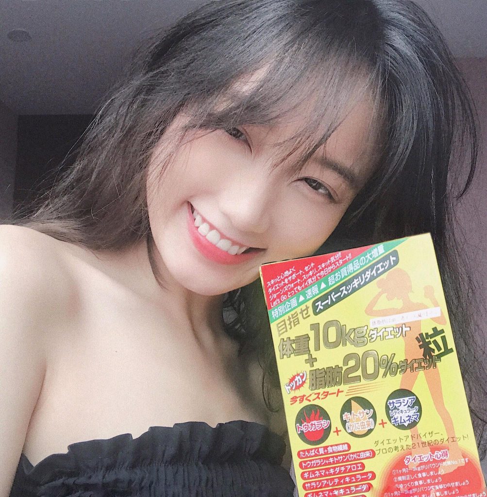 Phản hồi tích cực sau khi sử dụng viên giảm cân 10kg Minami