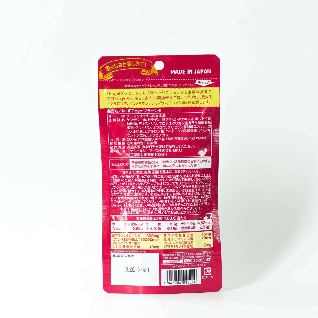 Viên uống nhau thai heo Royal Placenta Minammi Nhật Bản