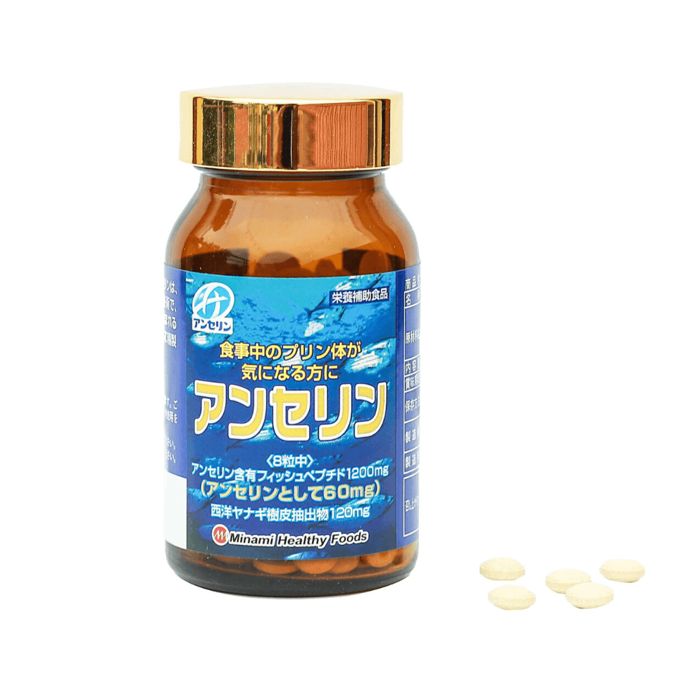Viên uống trị Gout Anserine Minami Nhật Bản