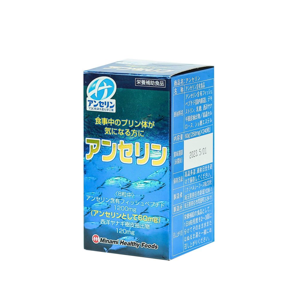 Viên uống trị Gout Anserine Minami Nhật Bản