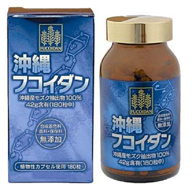 Công dụng của thuốc Fucoidan Công dụng của thuốc Fucoidan