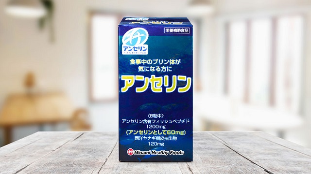 Dùng viên uống Anserine Minami điều trị bệnh gout đều đặn