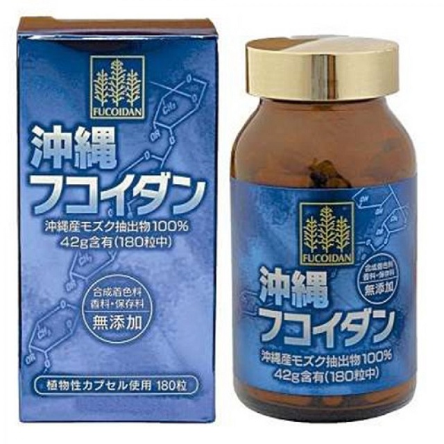 Fucoidan xanh Nhật Bản Minami Fucoidan xanh Nhật Bản Minami