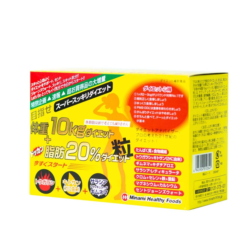 Viên uỗng hỗ trợ giảm cân 10kg Minami