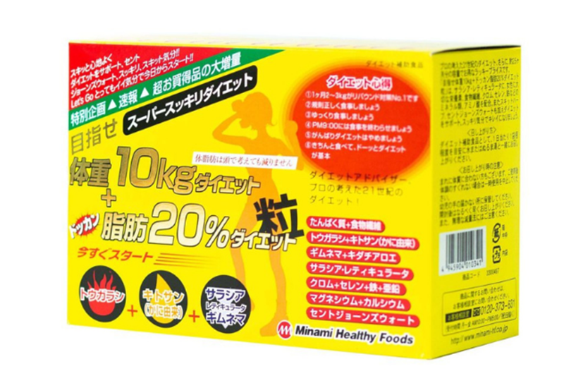 Viên uống giảm cân Minami được đóng hộp với 75 gói