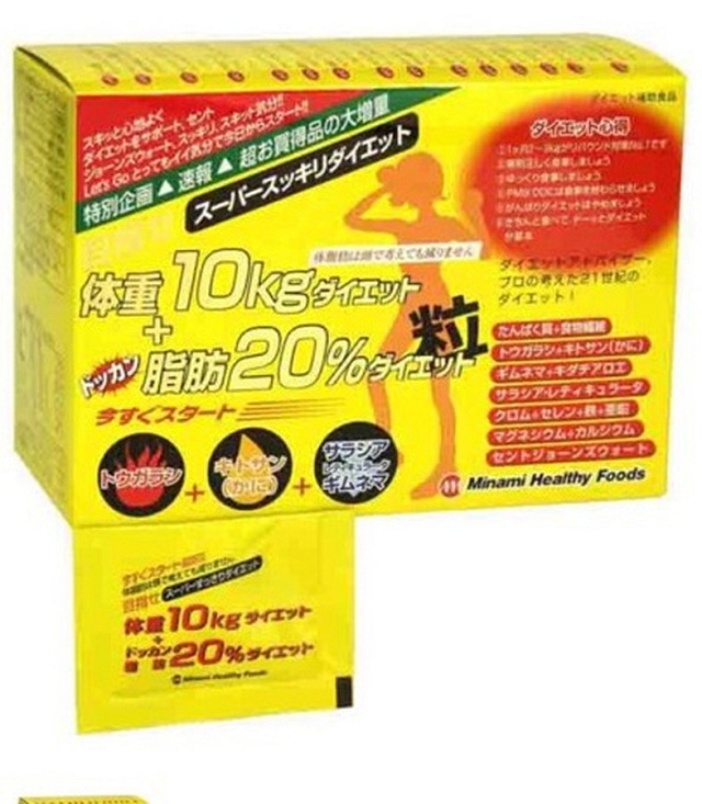 Thành phần trong viên uống giảm cân minami 10kg Thành phần trong viên uống giảm cân minami 10kg