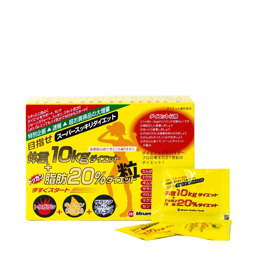 Viên uống hỗ trợ giảm cân 10kg Minami