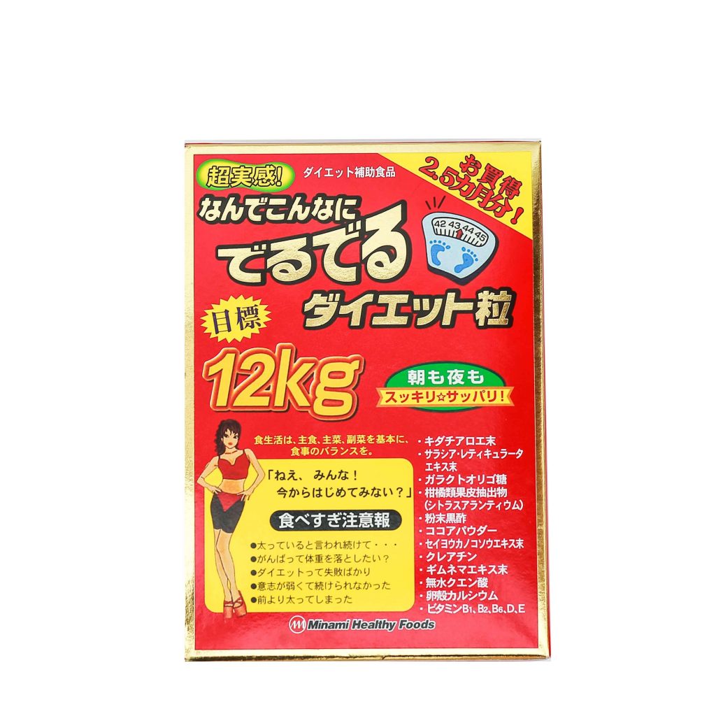 Minami Việt Nam - Đại diện phân phối độc quyền tại Việt Nam